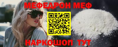 бошки Апрелевка