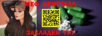 марихуана Аргун