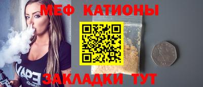 герыч Донецк