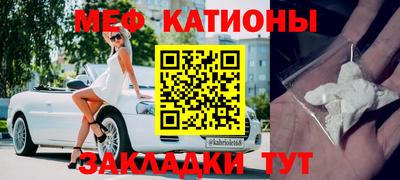 марихуана Аргун