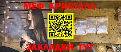 бошки Апрелевка
