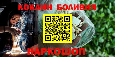 марихуана Аргун