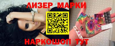 марихуана Аргун