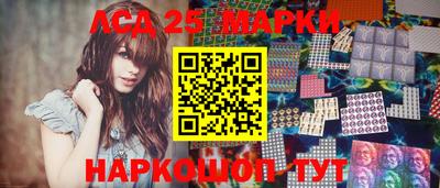 бошки Апрелевка