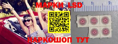 бошки Апрелевка