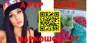 таблы Донской