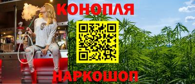 бошки Апрелевка
