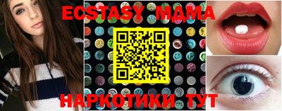 бошки Апрелевка
