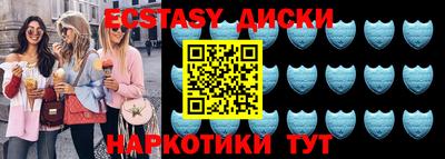 бошки Апрелевка