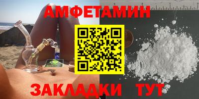 бошки Апрелевка