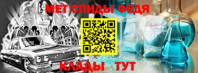 марихуана Аргун