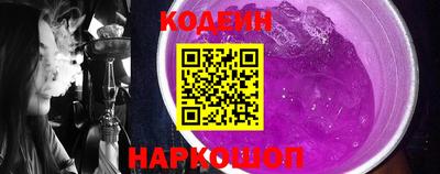 марихуана Аргун