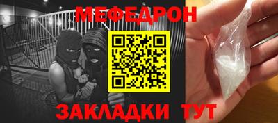 бошки Апрелевка