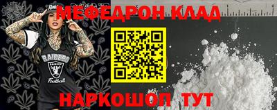 марихуана Аргун