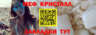 бошки Апрелевка