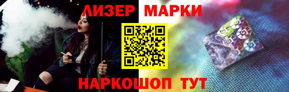 Богданович  LSD-25 экстази ecstasy  Вход с VPN  LSD-25 экстази ecstasy 
